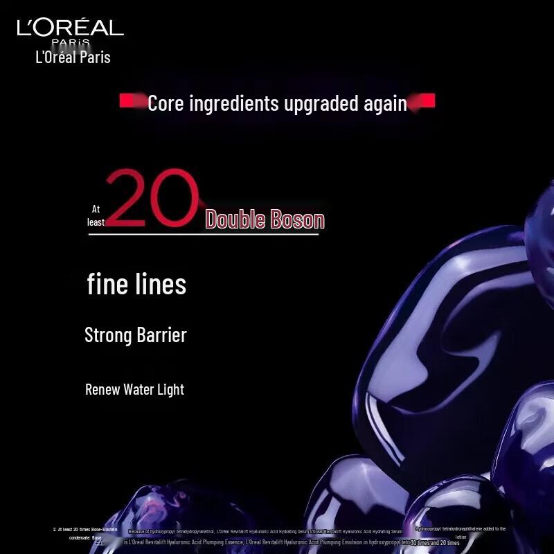 Коллекция эссенций и тоников L'Oréal Advanced Skincare