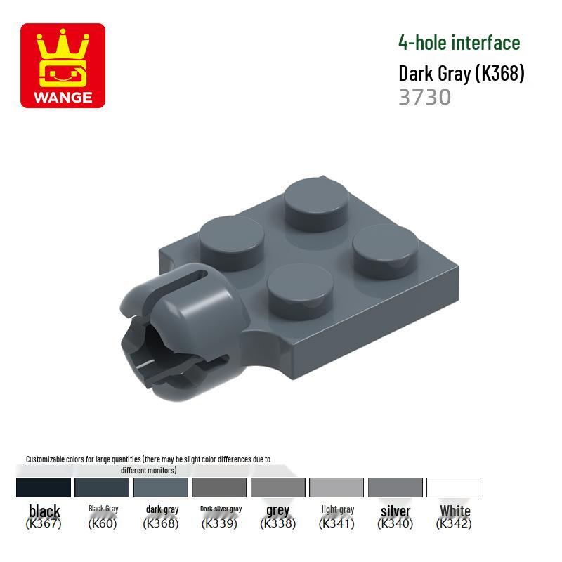 Wange Small Particle Building Blocks - Models 2508, 3730, 3184, 50923, 64276