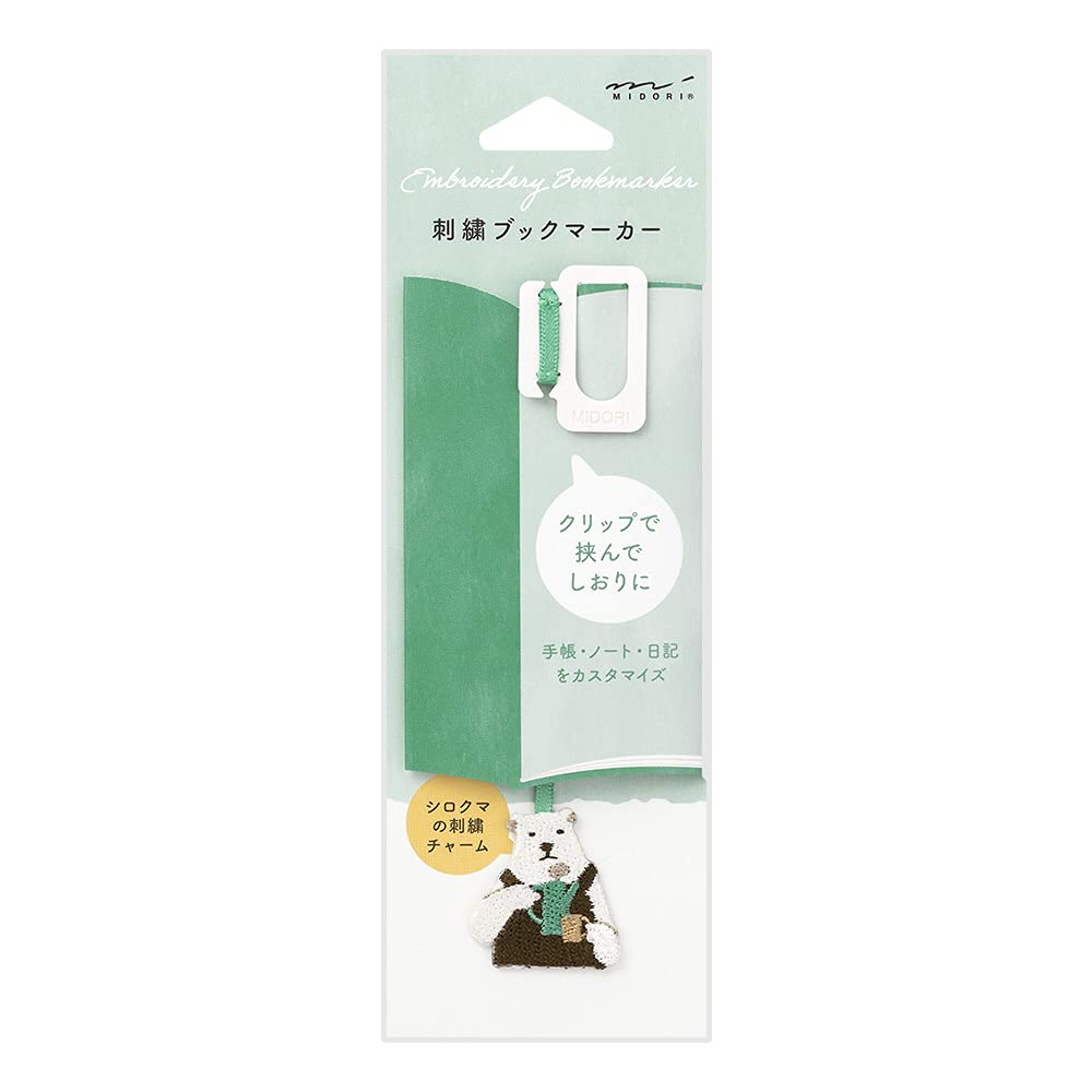 Midori Polar Bear 62328006 Bookmark, Embroidered, Pattern,
