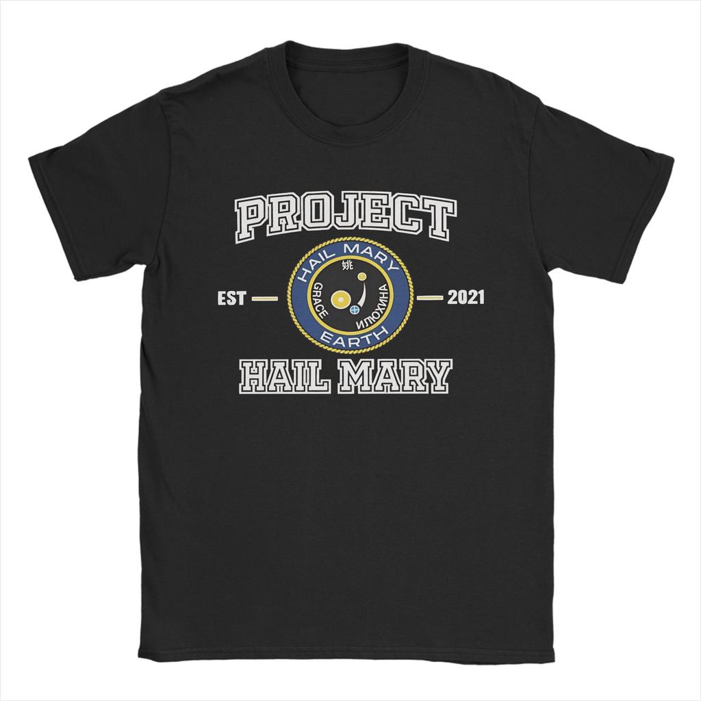 New Arrival Project Hail Mary SciFi Movie T Shirt for Unisex Women  100 Cotton Tshirts Short Sleeve Tops