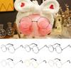 Frame Plush Duck Toy Accessories Glasses For Mimi Duck Round Glasses Duck Doll Glasses Eyeglasses