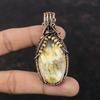Plume Agate Pendant Copper Wire Wrapped Pendant Handmade Pendant Wire Pendant Awesome Gemstone Jewelry Gift For Mom Copper Wire Wrap Jewelry