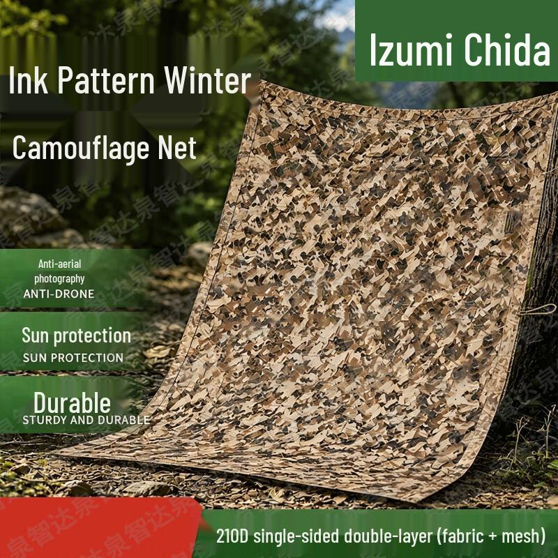 Quanzhida 210D Camouflage Net for Sunshade & Concealment