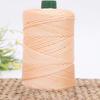 Summer Ice Rope Crochet Yarn Hand Woven DIY Sun Hat Cushion Thick Wool Yarn Knitting Bag Shoes Silk Hollow Line Cord Thread