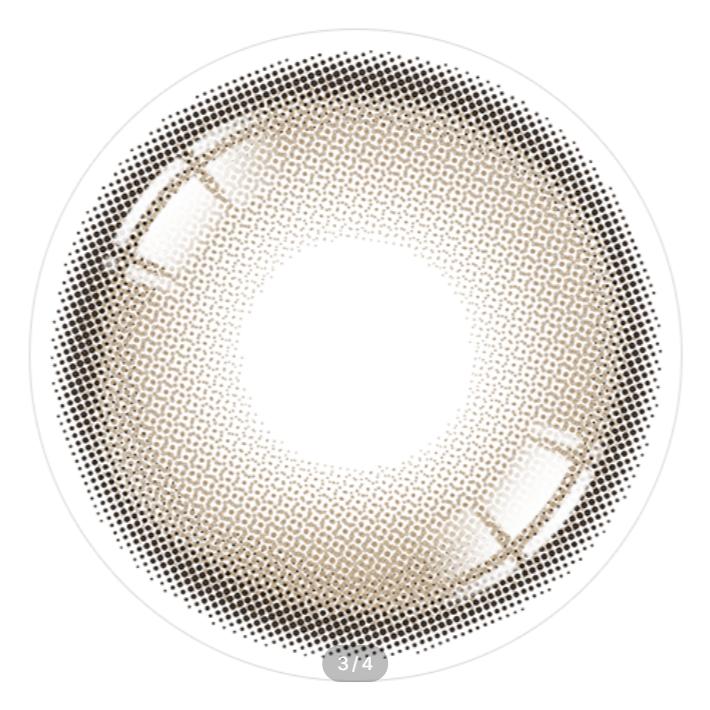 Сахарный Высокий Christine One Day бежевый