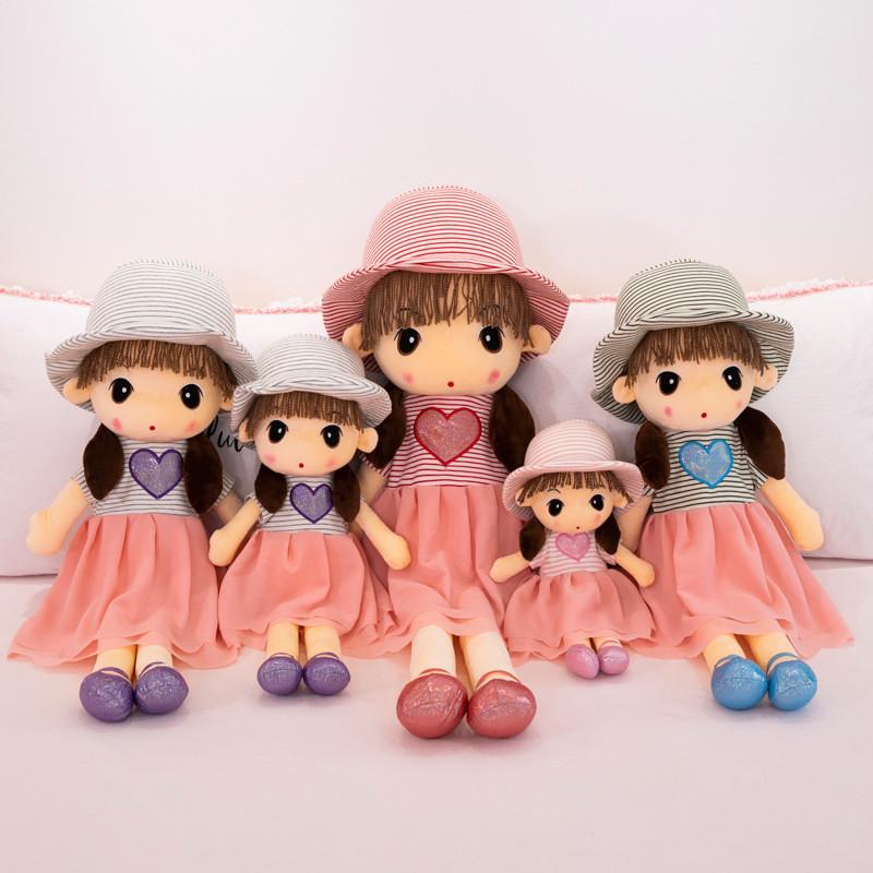 Очаровательная кукла-фея «Милое сердце» из плюша, мягкая игрушка из хрустального велюра, большого размера