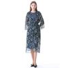 She S miSS Holiday Print See Through Robe Long Cardigan