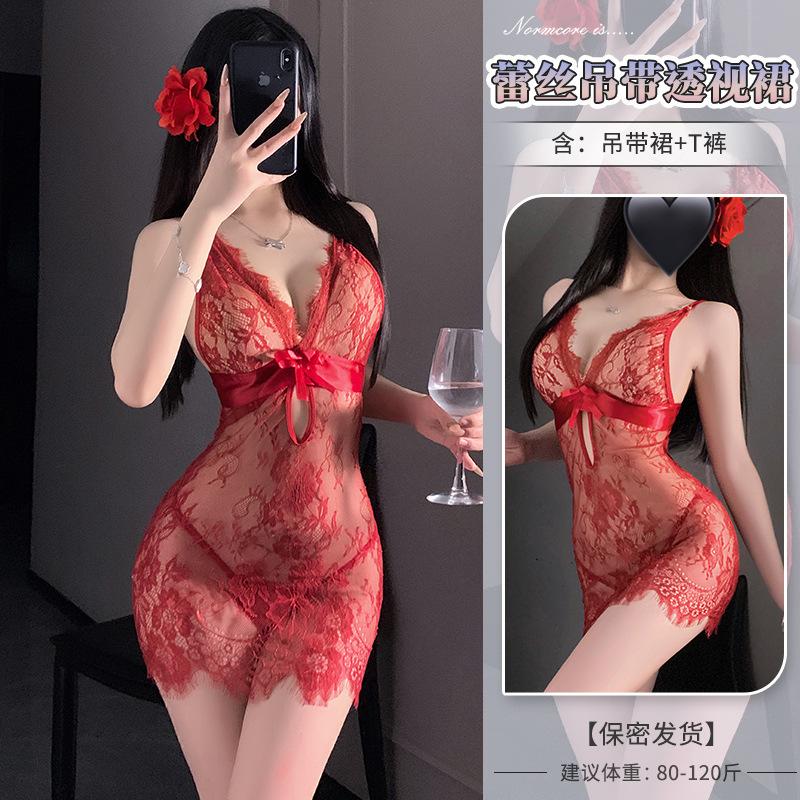 Erotic lingerie purple pure desire nightdress sexy lace seduction on the bed without taking off the small breasted uniform