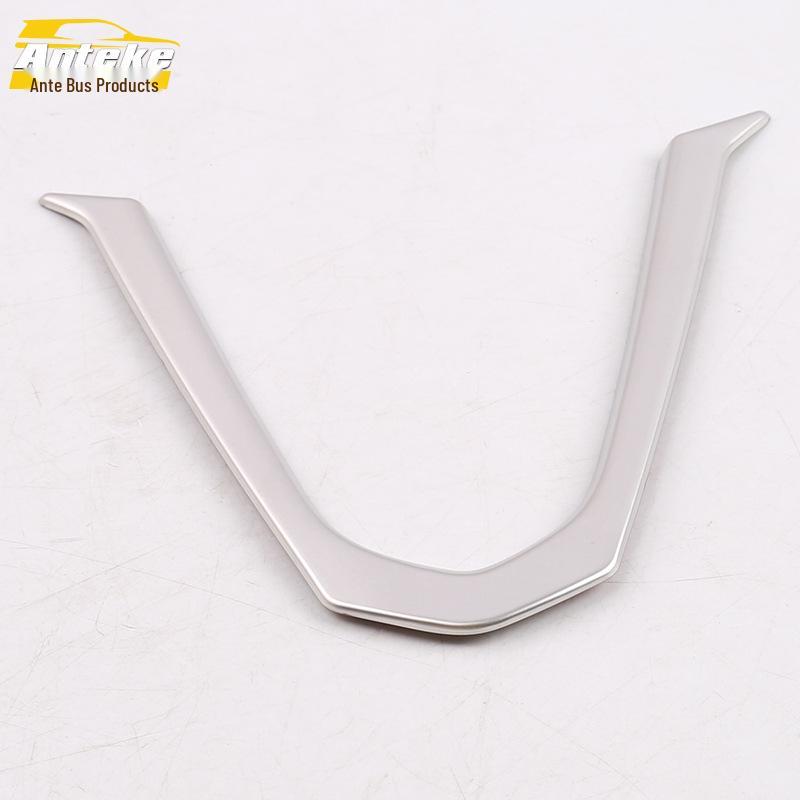 XT4 Steering Wheel 6 O'Clock Position Bright Ring Decorative Frame & Center Console Dashboard Sticker for 18 Models