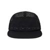 WELLBEING EXPRESS Light Mesh Cap Black