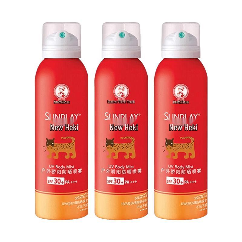 MENTHOLATUM Солнцезащитный спрей Sunplay