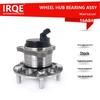 Rear Wheel Bearing Unit Hub Assembly for Elantra Plug-in Hybrid (Part No. 52730-G3AA0)