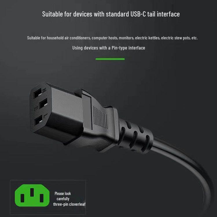 Universal Y-Shaped Power Cord for Rice Cookers, Soy Milk Makers, Monitors, Scales, Printers