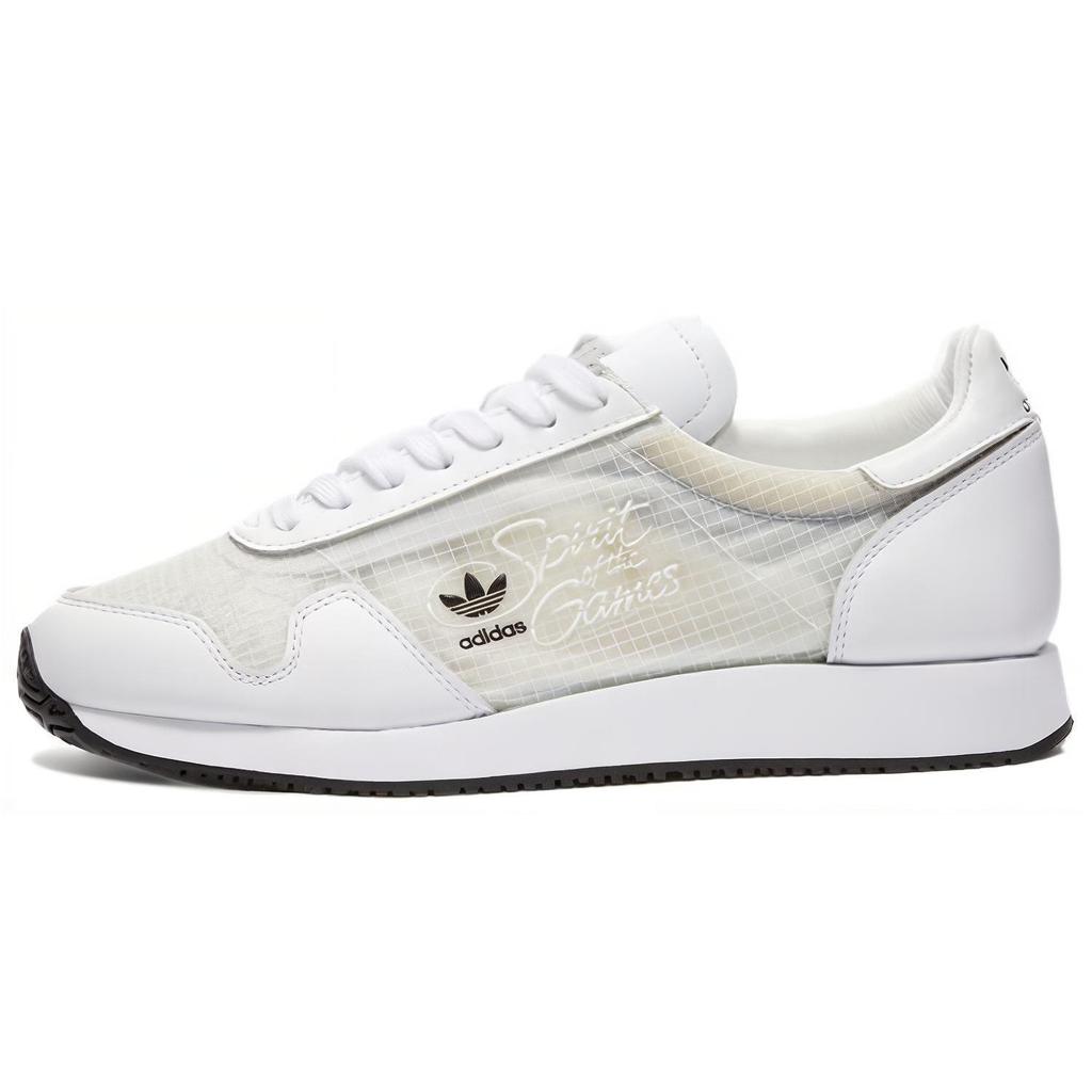 Дух Игр Лучи x Дух Игр Adidas Originals 'Белый' END. Эксклюзив H02463