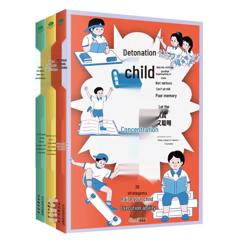 Comprehensive Parenting & Child Development Books