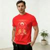 Band Infected Rain T Shirt Summer Cotton TShirts For Unisex Hipster Casual Tee Shirt Short Sleeves Y2K Retro Tees