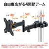 Monitor Arm Pole Mounting 4 Joints Support Up To 32 Inches Load Capacity 8kg 1 Screen VESA 75 100 E-Supply Multi-joint Up/Down Left/Right EEX-LAP07