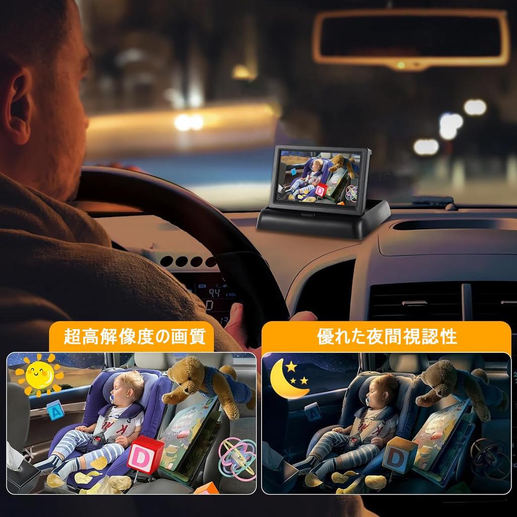 Tigwiss Автомобильный видеоняня, Видеоняня, Автомобиль, Коляска, Зеркало, Камера, Видеть ребенка сзади