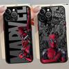 Чехол для телефона для iPhone SE 11 Pro Max 16 Pro XR XS X 15 Pro Max 14 13 Pro 12 Mini 7 8 SE 6s 16e ТПУ Чехол Marvel Дэдпул