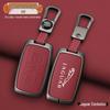Мужской кожаный чехол для ключей Jaguar XJ/XEL/XFL/FTYPE/EPACE с металлической пряжкой