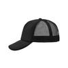 Myrtle Beach Mesh 5 Panel Trucker Cap