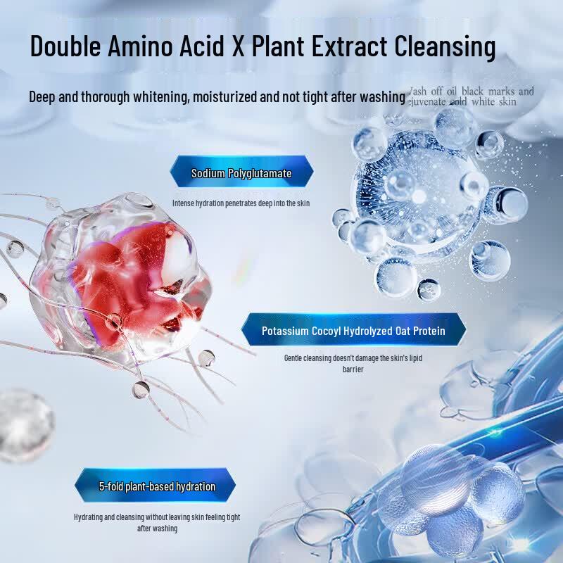 MANCODES Men's Whitening Facial Cleanser