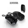 Для Mg 4 Mg4 Ev Mg Hs Gt Zs Ev Zx Mg5 Mg6 Для Roewe Rx3 Rx5 Rx8 Erx5 I6 I5 Чехол для брелока автосигнализации Брелок Аксессуары