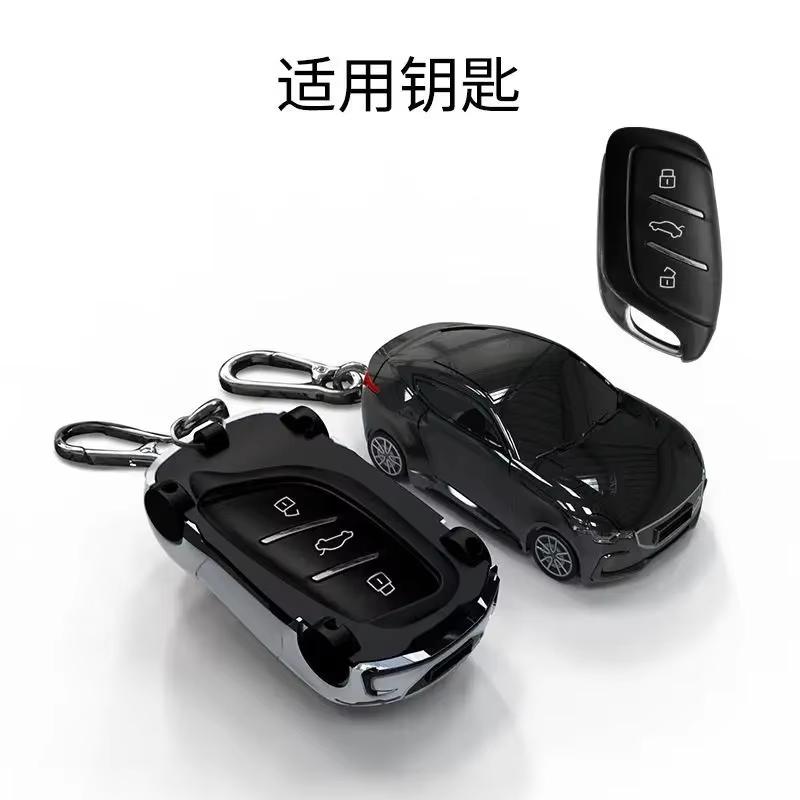 Автомодель Подходит для Mg 4 Mg4 Ev Mg Hs Gt Zs Ev Zx Mg5 Mg6 Подходит для Roewe Rx3 Rx5 Rx8 Erx5 Интеллектуальный Умный Автомобильный Брелок Чехол Защитный Чехол