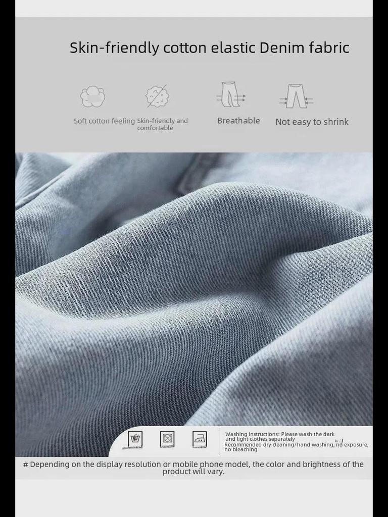 Женские джинсы прямого покроя с высокой талией и широкими штанинами 2021 года — свободный, облегающий крой с драпировкой