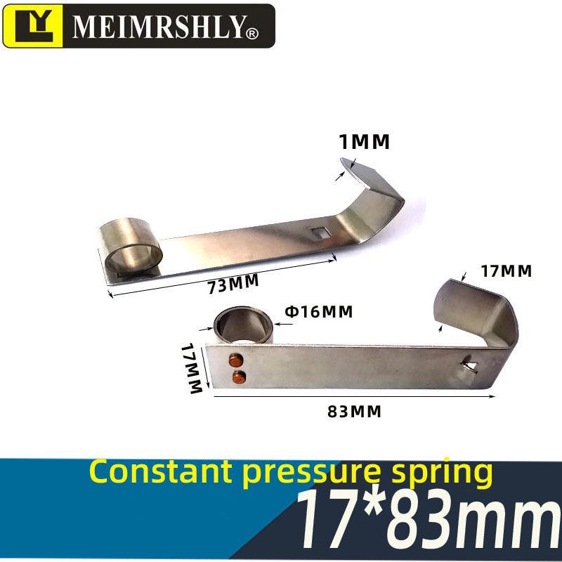 JR Motor Carbon Brush Holder Grip Bracket with Constant Force Spring, Aluminum Copper, 25*32*60 mm.