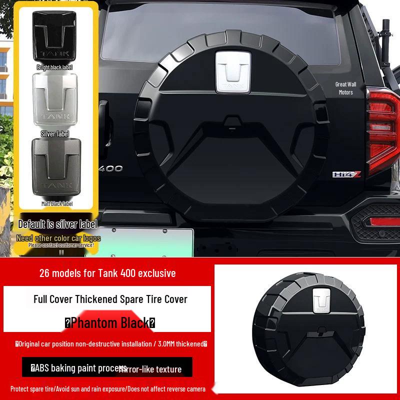 Чехол для запасного колеса Танк 400 Hi4T/Hi4Z: Оригинальный дизайн с подглядыванием в стиле мехи