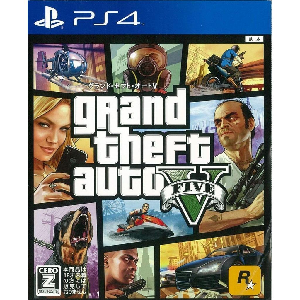 Grand Theft Auto V [CERO Rating "Z"] - PS4