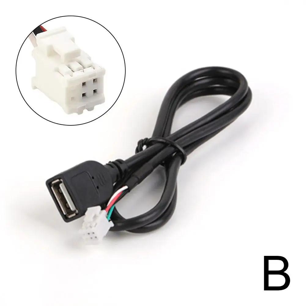 Автомобильный USB-кабель-адаптер Удлинительный кабель-адаптер 4-контактный 6-контактный Для автомобильной радиостанции Стереосистема Автоаксессуары Длина провода 76 см W5O7
