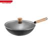 ASD Black City Series 32cm Lightweight Iron Wok