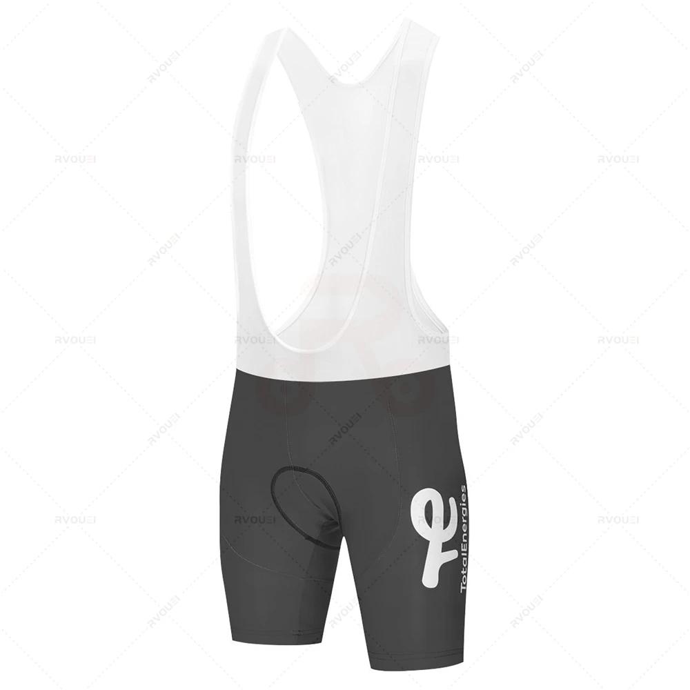 Total Energies 2025 Summer Profession Cycling Sweatshirt Set Men's Short Sleeve Jersey Cycling Clothing Bicycle Maillot Ciclismo