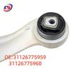 31126775959/31126775960 Передний рычаг подвески стойка амортизатора для BMW F01 F07