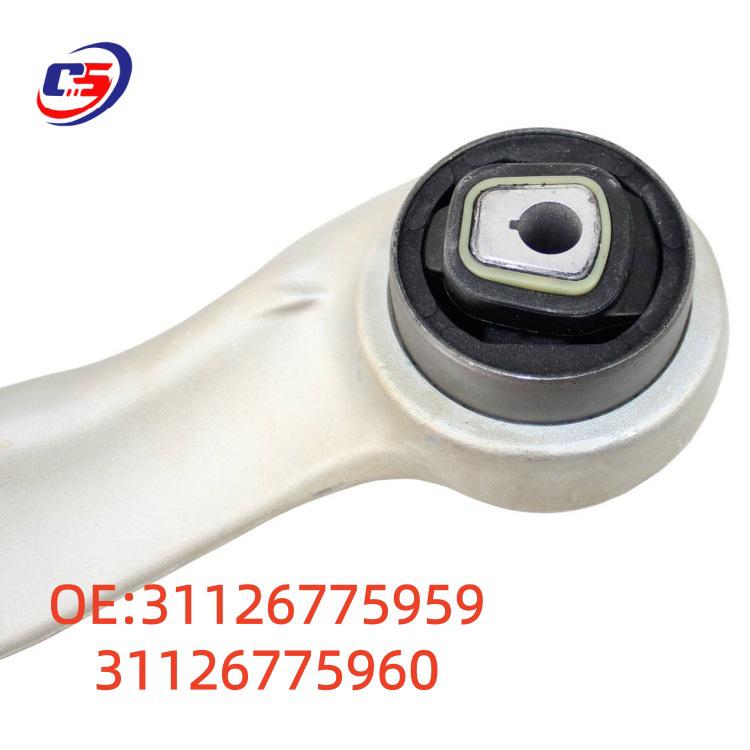 31126775959/31126775960 Передний рычаг подвески стойка амортизатора для BMW F01 F07
