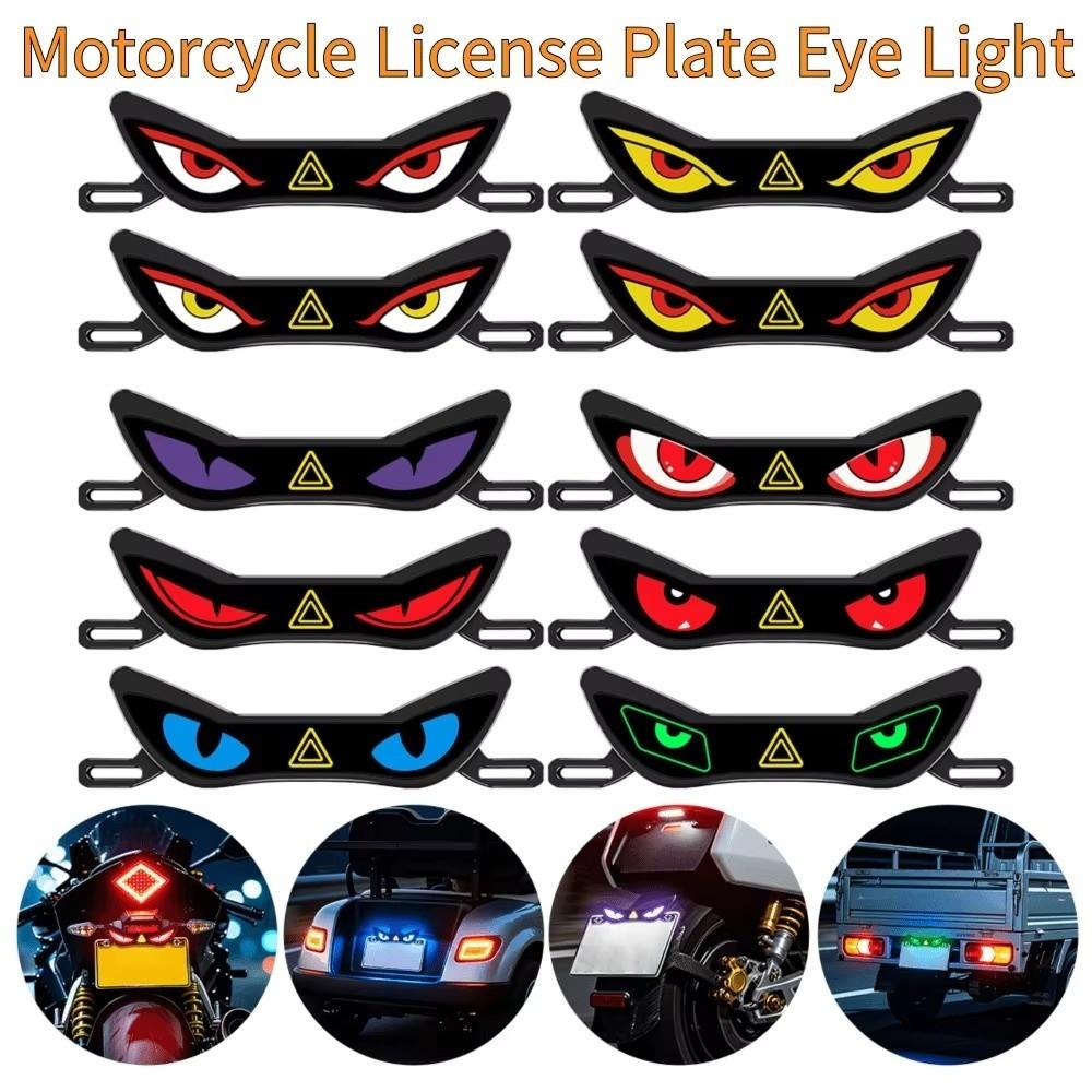 Strobe Mode Motorcycle License Plate Light Decorative Plate Lamp E-Bike Accessories