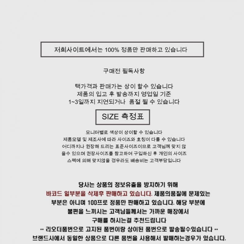 Носки Covernot Cloverheart B1 Co2506tc70 Mt