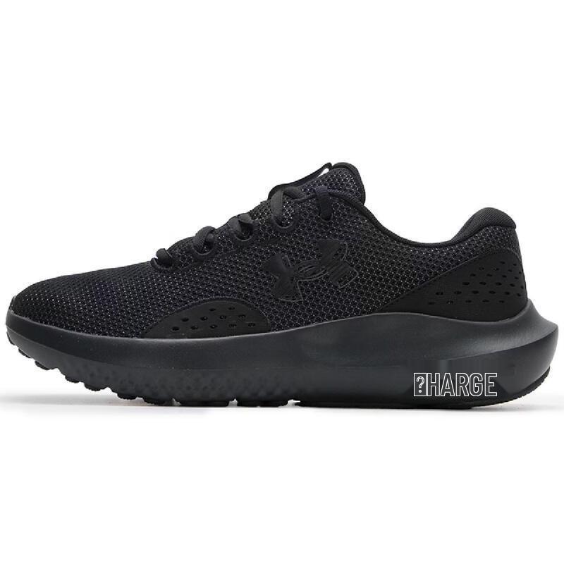 Under Armour Мужские кроссовки для бега 3027000-002