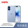 Apple iPhone 17 (Китайская версия)
