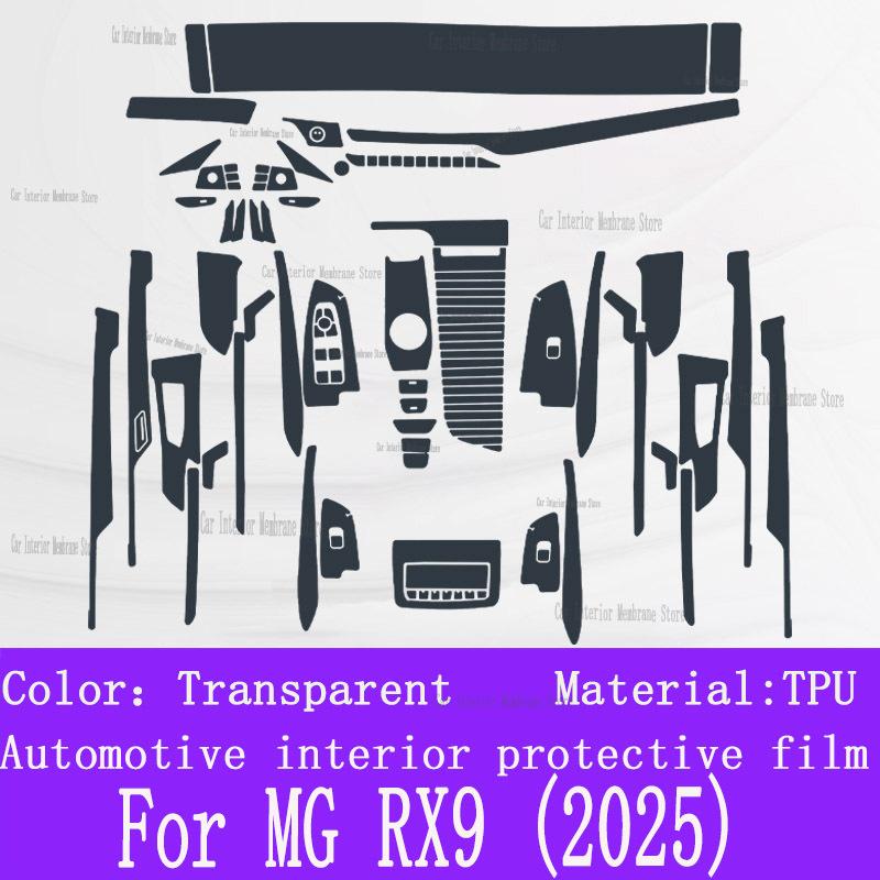 For MG RX9 (2025) Car Gearbox Panel Film Dashboard Protective Sticker Interior Anti-Scratch Film Cover Accessories