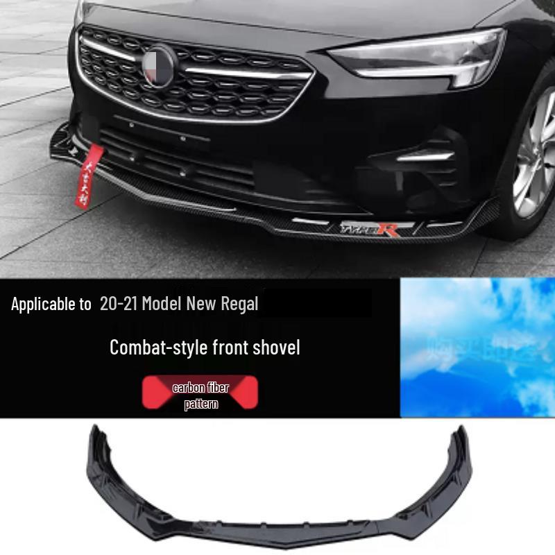 Buick Regal GS 17-20/24 & Excelle GT Verano Передний сплиттер, Малый боди-кит