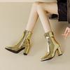 Women Patent Leather Short Boots Golden Thick High Heels Zipper Boots Silver Pointed Toe Shoes Ladies 46