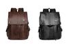 Мужской модный рюкзак: Повседневный школьный рюкзак из искусственной кожи и дорожный рюкзак для ноутбука
