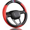 Steering Wheel Cover For BMW Leather Car Steering Wheel Covers Universal For Car SUV Truck With Anti-Slip Lining 14.5-15Inch (Brown)