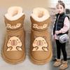 Девичьи утепленные зимние сапоги на флисовой подкладке, детские теплые хлопковые ботинки, водонепроницаемые и нескользящие хлопковые сапоги