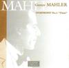 CD MAHLER  Gustav MAHLER Symphony No.1 Titani 99845 Classic Collect Japan Classical Used
