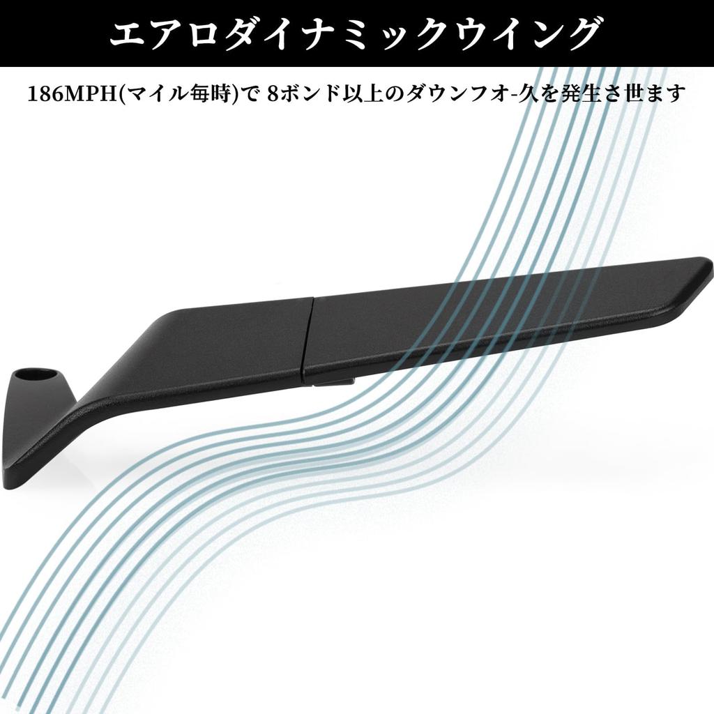 RACEAST Motorcycle Upgraded Enlarged Rearview Stealth Wing Adjustable Rotating Side Left and Right Compatible with Super Duke Evo and Many Other