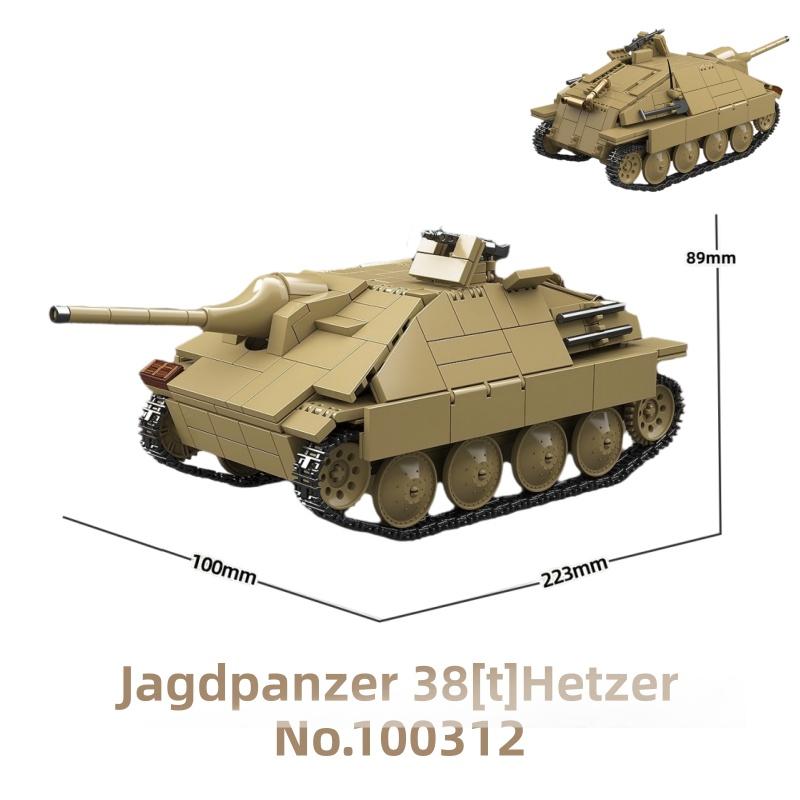 Средний танк Т-34/76 Легкий танк Т-70 Строительный блок для сборки Образовательная игрушка DIY Комбинированная модель MOC Креативная модель Модель танка Подарок
